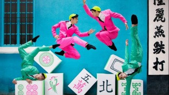 Το Hong Kong Ballet γιορτάζει τα 40ά γενέθλιά του