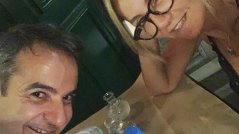 Που πήγε ο πρωθυπουργός μετά τη Βουλή