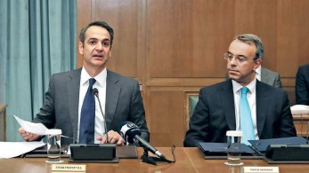 Σύσκεψη Μητσοτάκη με το οικονομικό επιτελείο