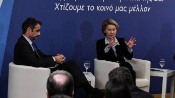 Συγχαρητήρια Κυρ. Μητσοτάκη στην Ούρσουλα φον ντερ Λάιεν