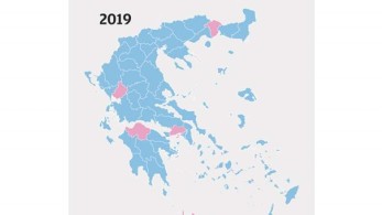 «Μπλε» 51 περιφέρειες από τις 59
