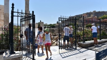 Καλοκαιρινές διακοπές στην Αθήνα