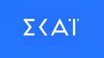 Πότε κάνει πρεμιέρα η νέα τουρκική σειρά του ΣΚΑΪ;