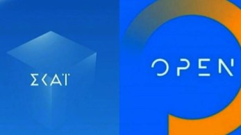 «Σκάει» βόμβα από το OPEN στον ΣΚΑΙ