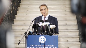 Μητσοτάκης: Η κυβέρνηση στάθηκε δίπλα στις ανάγκες εργαζομένων και επιχειρήσεων