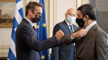 Στο Μαξίμου ο ΥΠΕΞ των ΗΑΕ