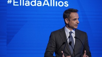 Κυριάκος Μητσοτάκης – ΔΕΘ: Απαντά σήμερα στις αγωνίες των πολιτών για κορωνοϊό και ύφεση