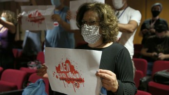 Το μήνυμα της οικογένειας Φύσσα για το τέλος της δίκης της Χρυσής Αυγής