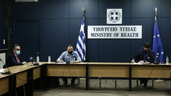 LIVE η ενημέρωση Χαρδαλιά-Μαγιορκίνη