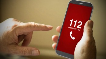 «Ιανός»: Μήνυμα του 112 σε Αιτωλοακαρνανία, Αχαΐα, Ηλεία και Μεσσηνία