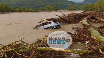 “Ιανός”: Εντοπίστηκε το αυτοκίνητο της αγνοούμενης στο Μουζάκι, όχι όμως η ίδια