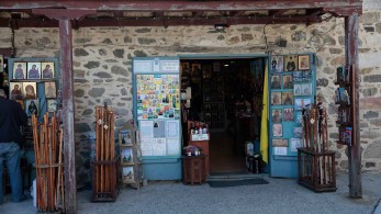 Κορωνοϊός: Σύσκεψη στο Άγιο Όρος με τη συμμετοχή Τσιόδρα