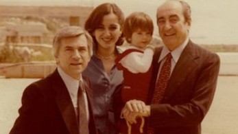 Η συγκλονιστική ομιλία του Κωνσταντίνου Μητσοτάκη για τη δολοφονία του Παύλου Μπακογιάννη (vid)