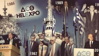 Συνεντεύξεις πρωθυπουργών στη Θεσσαλονίκη