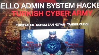 Επίθεση Τούρκων χάκερ στο υπουργείο Ανάπτυξης