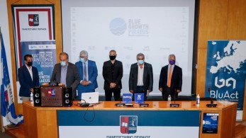 Πειραιάς: Για 6η χρονιά πραγματοποιήθηκε ο διαγωνισμός καινοτομίας για τη γαλάζια οικονομία «Bluegrowth Piraeus»