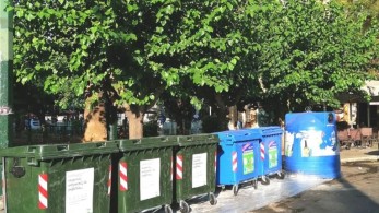 Δήμος Αθηναίων: 1.350 νέοι κάδοι απορριμμάτων στις γειτονιές της 6ης Δημοτικής Κοινότητας