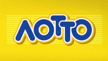 Το τζακ ποτ της χρονιάς στο ΛΟΤΤΟ με 1,4 εκατ. ευρώ