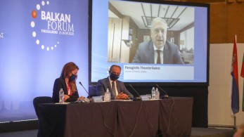 Θεσσαλονίκη: Στέγη της επιχειρηματικότητας και της καινοτομίας στα Βαλκάνια