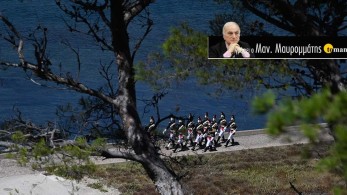 Τα μυστικά του γαλλικού Πύργου σε μια παρτίδα σκάκι ανάμεσα σε Μακρόν και Μέρκελ!