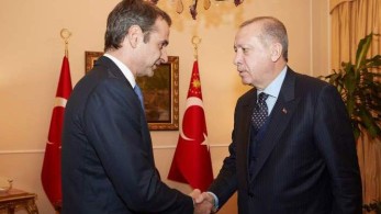 Η ατζέντα και η Χάγη