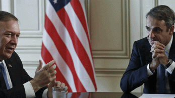 Στην Ελλάδα ο Πομπέο- Ισχυρό μήνυμα στήριξης της χώρας και της κυβέρνησης