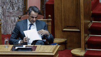 GPO: Προβάδισμα 17 μονάδων για τη ΝΔ