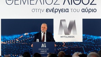 Μυτιληναίος: Αυξημένα κέρδη εν μέσω πανδημίας