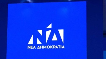 ΝΔ: Ο Τσίπρας μιλάει, ο Παππάς χειροκροτάει και ο Παπαγγελόπουλος χαμογελάει