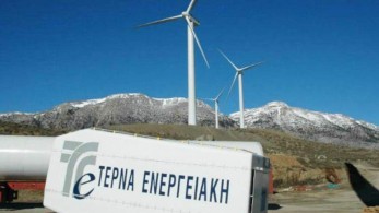 ΤΕΡΝΑ Ενεργειακή: Καλύφθηκε πλήρως η αύξηση του μετοχικού κεφαλαίου