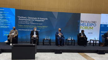 Δικαιοσύνη: «Κοσμογονία μεταρρυθμίσεων» για την ψηφιακή εποχή