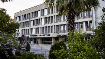 Συνάντηση δικηγόρων με τον υπουργό Δικαιοσύνης
