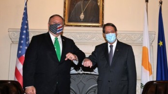 Στο Προεδρικό Μέγαρο Κύπρου ο Πομπέο – Σε εξέλιξη συνάντηση με τον  Αναστασιάδη