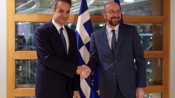 Συνάντηση Μητσοτάκη – Μισέλ στο Μέγαρο Μαξίμου