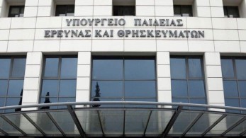 Υπ. Παιδείας: «Αν ήταν στο χέρι του ΣΥΡΙΖΑ, τα παιδιά μας θα έμεναν στο σκοτάδι για τουλάχιστον έξι μήνες»