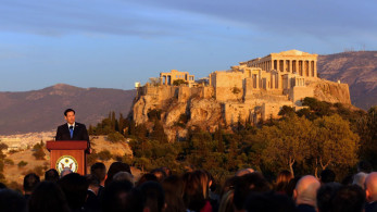Η Πνύκα ξαναμίλησε στη Δύση