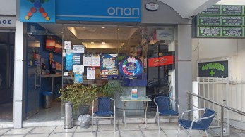 200.000 ευρώ στο ΣΚΡΑΤΣ για έναν Ροδίτη Tρίτη και 13