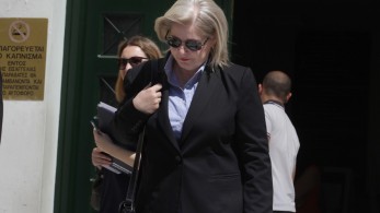 Όχι μόνο δεν διορίστηκε στη Βουλή η Ζαρούλια, αλλά την περιμένει και ο εισαγγελέας