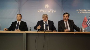 Ιστορική απόφαση:  Εγκληματική οργάνωση η φασιστική συμμορία της Χρυσής Αυγής