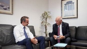 Σύμφωνο για τη Μετανάστευση και το Άσυλο: Τι συζήτησαν Μητσοτάκης, Μπορέλ και Λάιεν