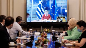 Μήνυμα Μητσοτάκη στην Άγκυρα μέσω ντερ Λάιεν