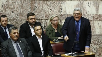 Με τον ΣΥΡΙΖΑ στη Βουλή, με τη ΝΔ στη φυλακή!