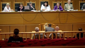 Χρυσή Αυγή: Τι προβλέπεται για την έκτιση των ποινών