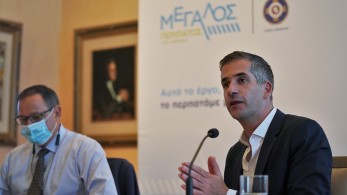 Μπακογιάννης: Ισχυρό μήνυμα του Δήμου Αθηναίων κατά του φασισμού και του ναζισμού