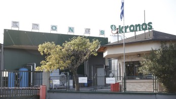 Στον τομέα παραγωγής της κονσερβοποιίας «Κρόνος» οι 114 συνολικά θετικοί στον κορωνοϊό