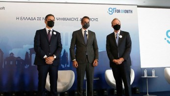 Τεχνολογικό κέντρο θέλει την Ελλάδα ο Μητσοτάκης: Έρχεται και η Amazon