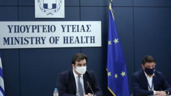 Πώς λειτουργεί ο χάρτης υγειονομικής ασφάλειας και προστασίας από τον κορωνοϊό