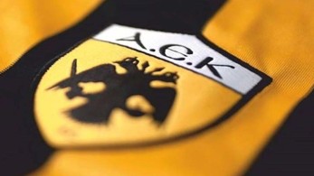 Τελικό για την πρόκριση στους ομίλους δίνει απόψε η ΑΕΚ