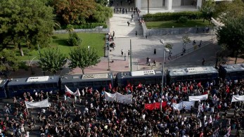 Δίκη Χρυσής Αυγής: Μεγάλη συγκέντρωση στο Εφετείο