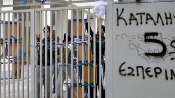 Αναβαθμισμένο σύστημα τηλεκπαίδευσης απάντηση στις καταλήψεις